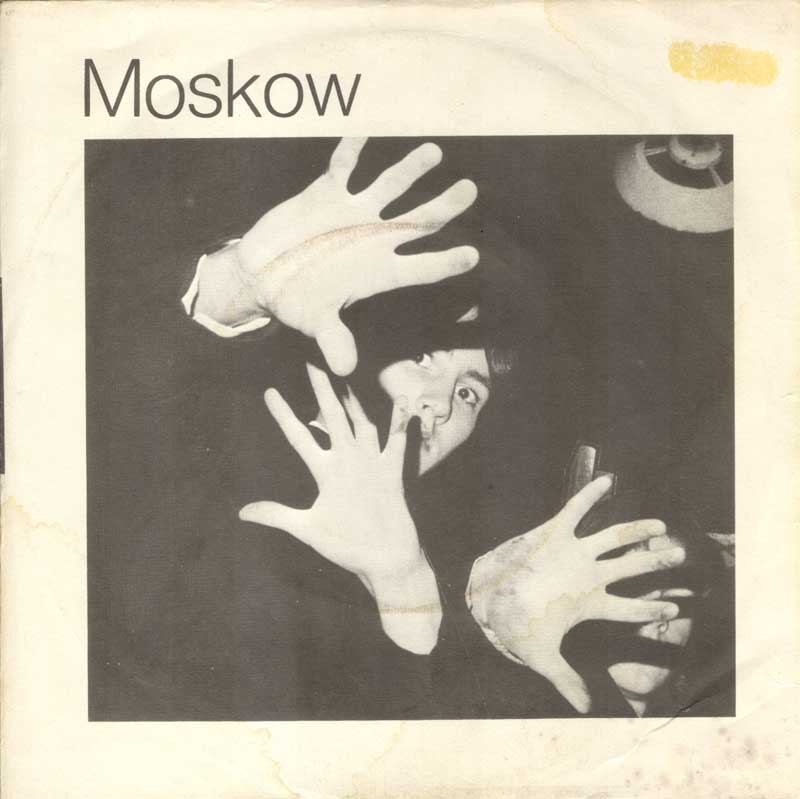 Cover of Man From U.N.C.L.E. by Moskow. 